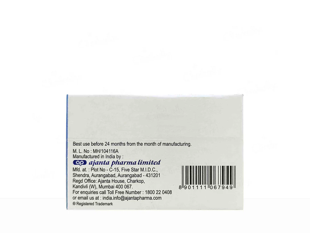 Aqurea HF Richly Nourishing Hand & Foot Cream Gel | (50 GM) - Image 2