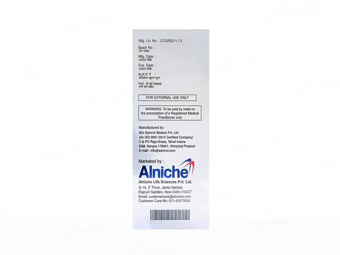 Anthocyn-TX Cream | (30 GM) - Image 3