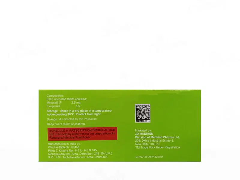 Chekfall 2.5mg Tablet | (10 Tablets) - Image 2