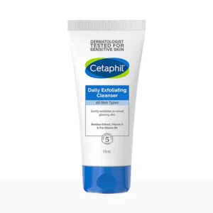 CetaphilDailyExfoliatingCleanser_01
