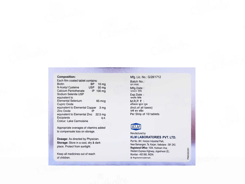 Extend Forte Tablet | (10 Tablets) - Image 2