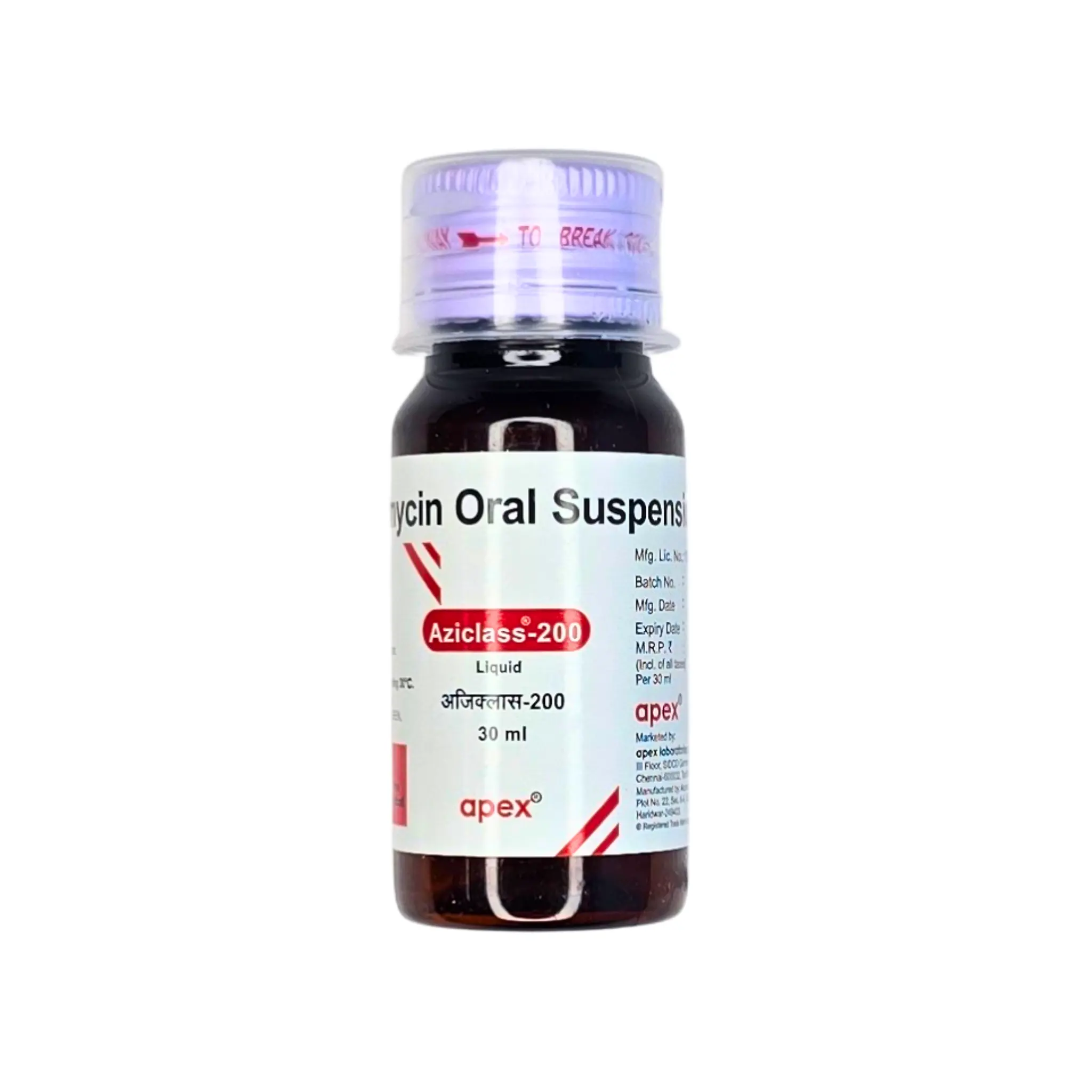 Aziclass 200mg Syrup | (30 ML) - Image 2