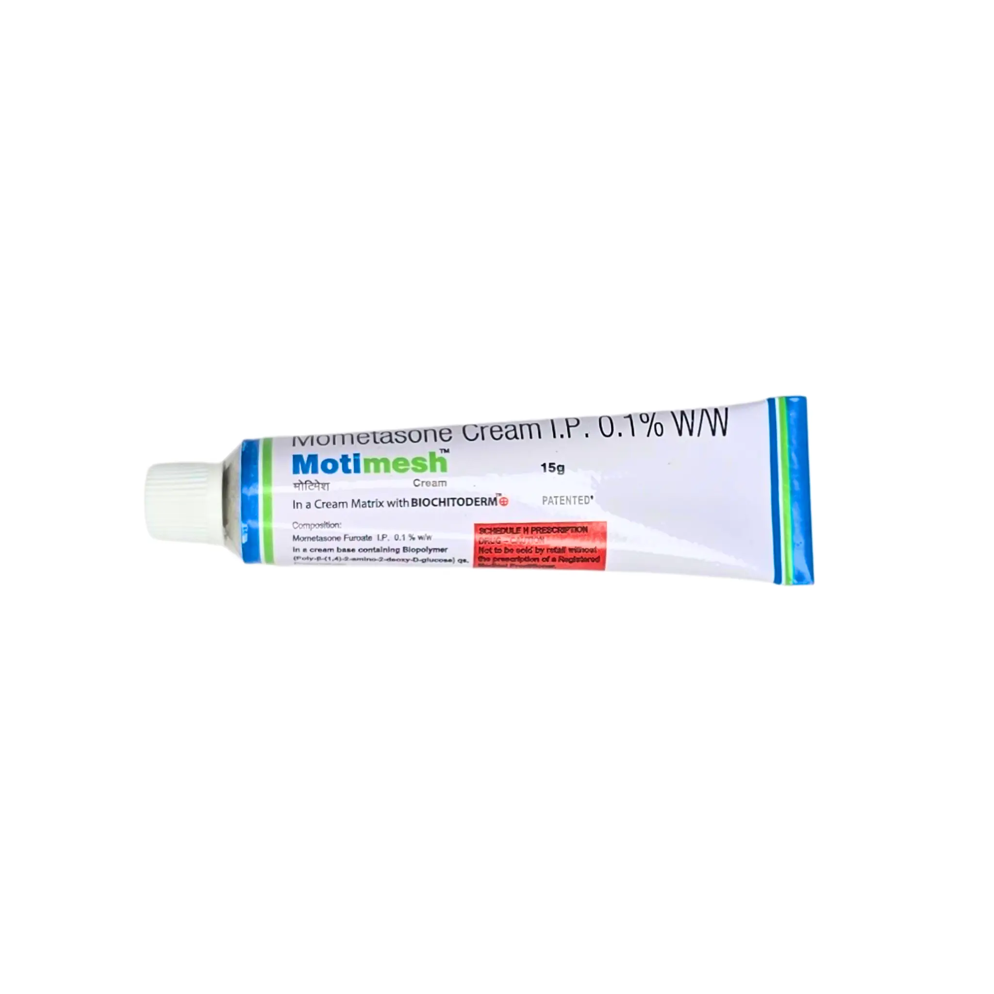Motimesh Cream | (15 GM) - Image 2